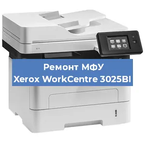 Замена системной платы на МФУ Xerox WorkCentre 3025BI в Санкт-Петербурге